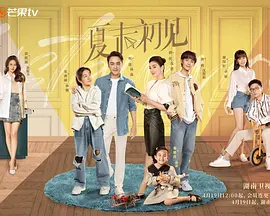 偷情老婆2